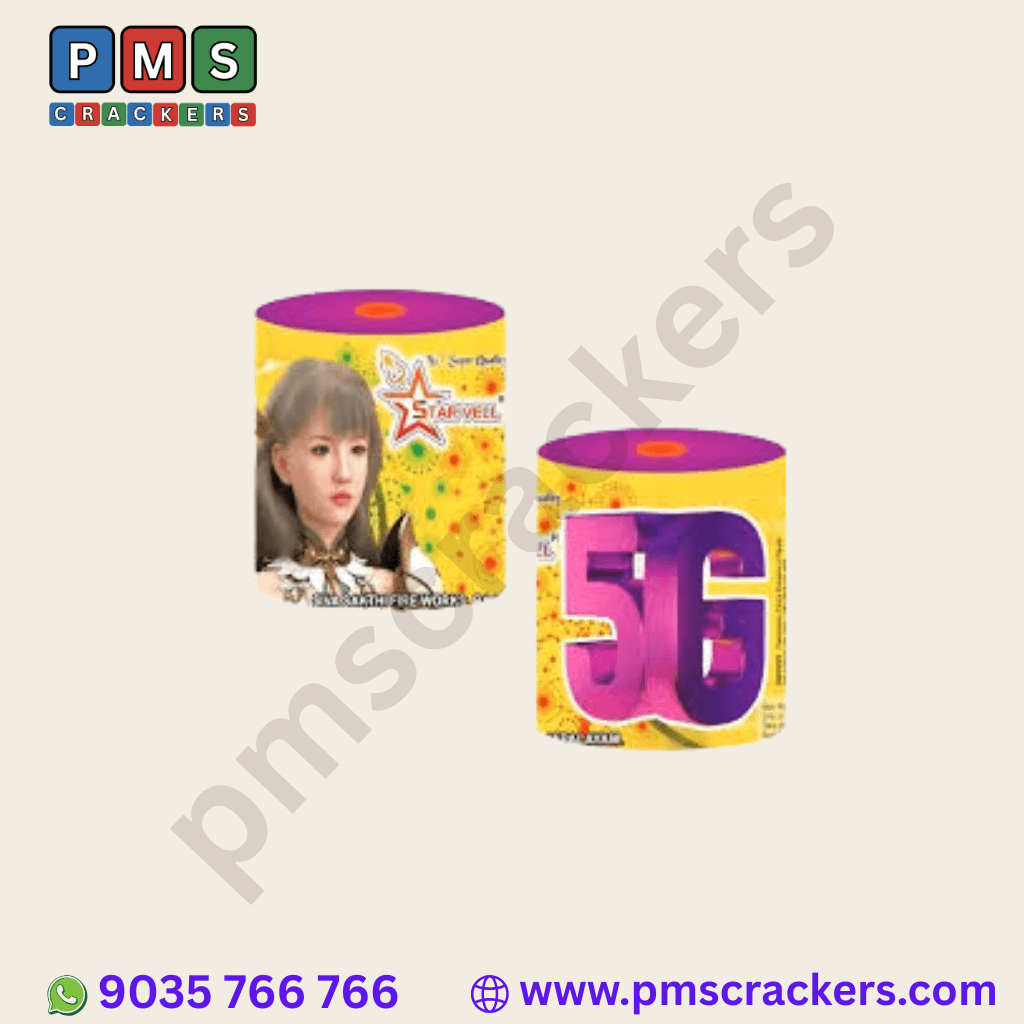 Starvell 5g Crackers