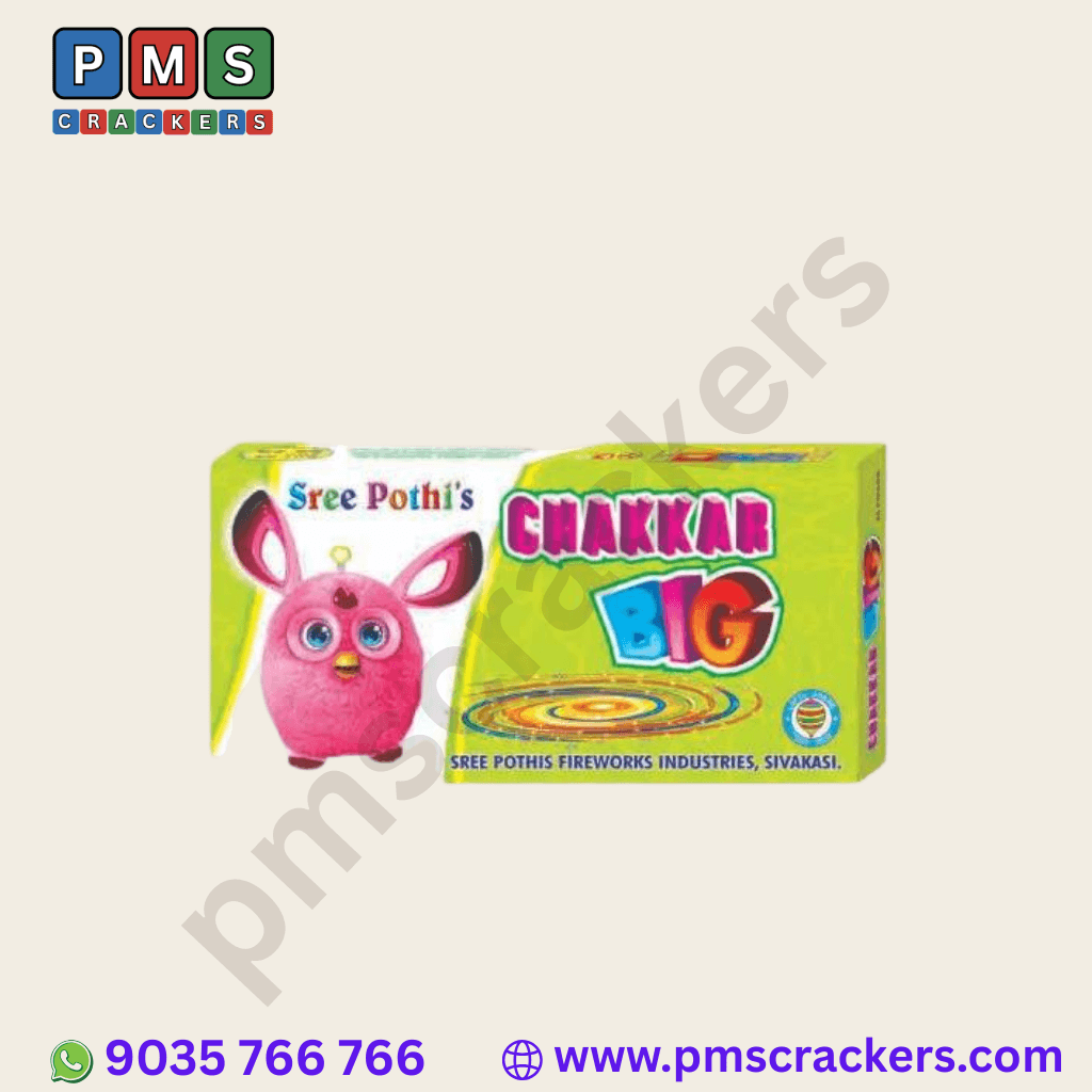 Ground Chakkar Big (25 Pcs)