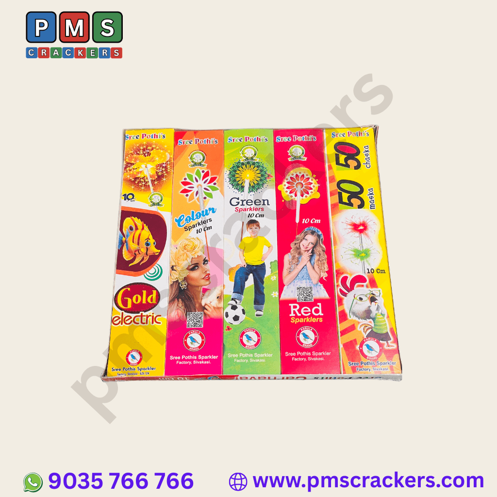 10cm 5 In 1 ( 50pcs/Set )