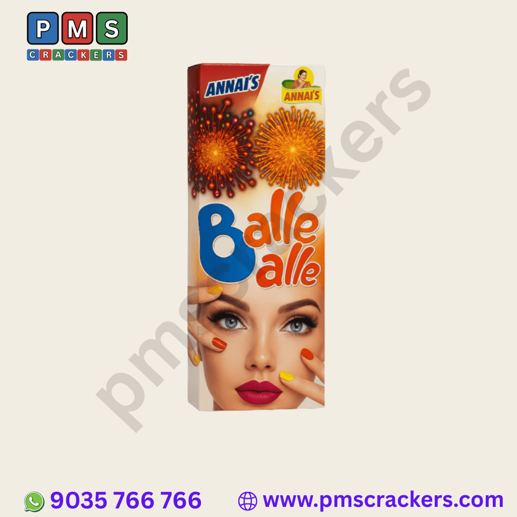 4'' 2ball (3 Varties)