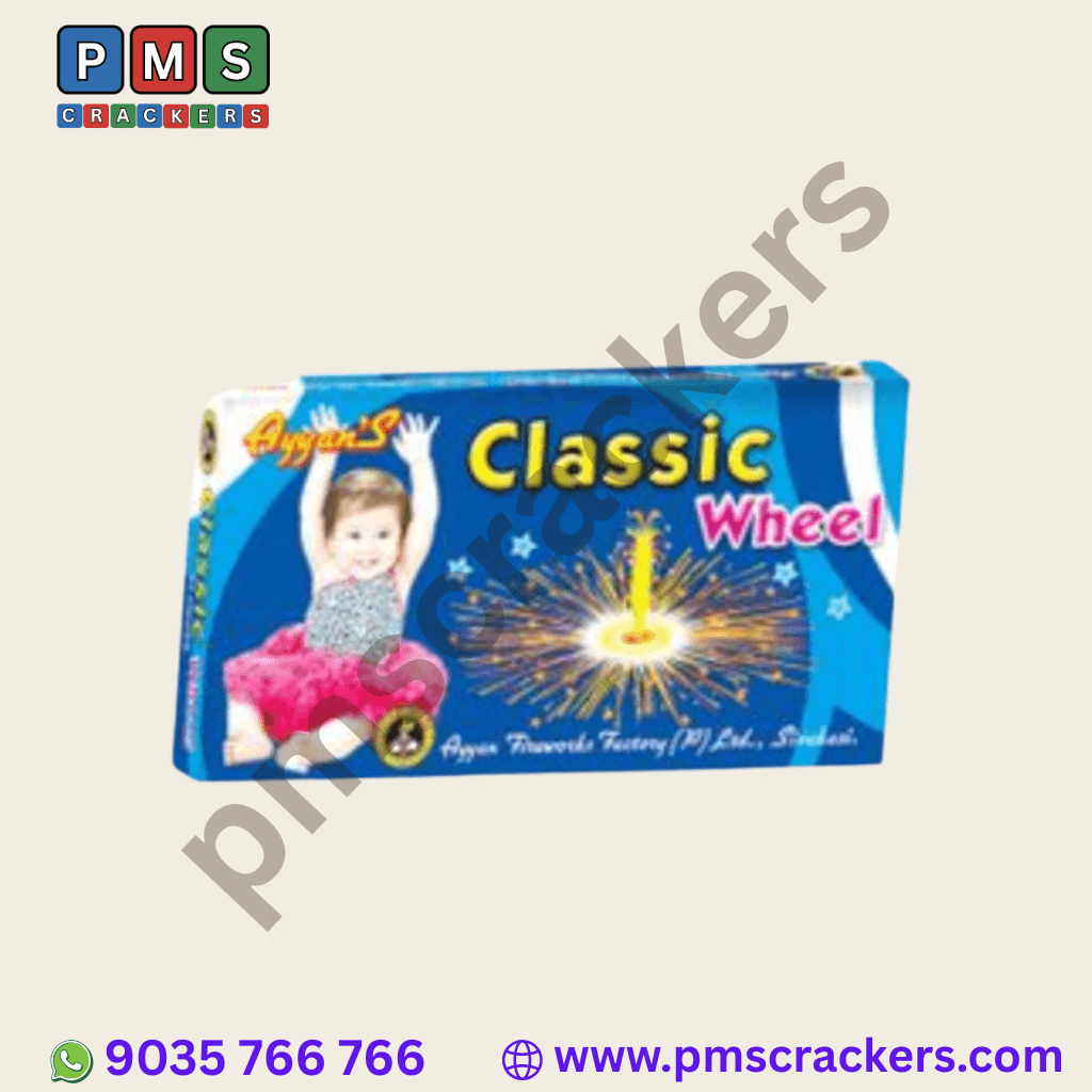 Ayyan Classic Wheel