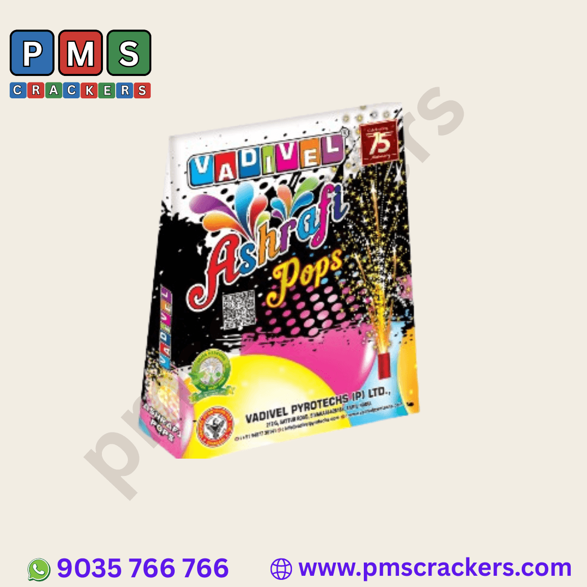 Asrafi Pops (5 Pcs/Box) – Fancy Fountain Crackers | Vadivel Fireworks | PMS Crackers