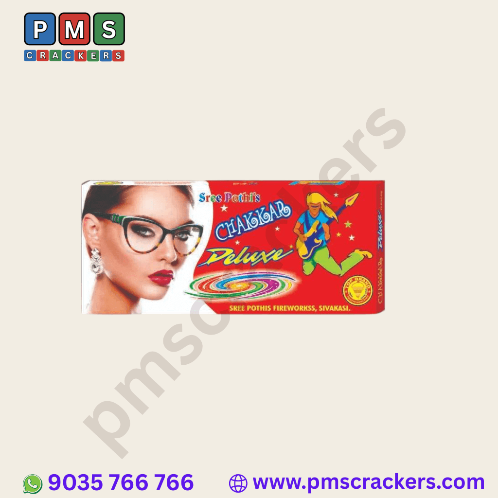 Ground Chakkar Deluxe சக்கரம் டீலக்ஸ்