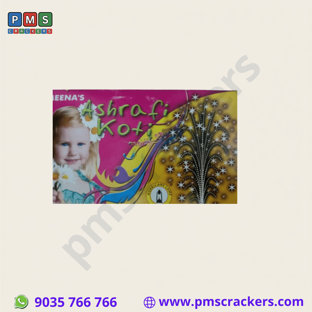 Asrafi Koti (5 Pcs)